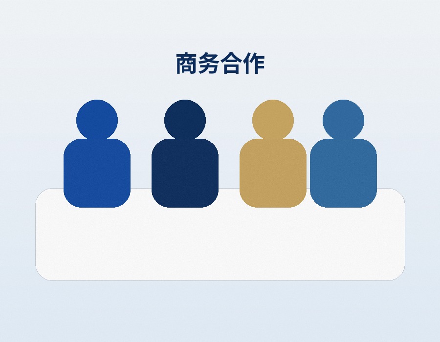 企业采购与商务接待饮水场景