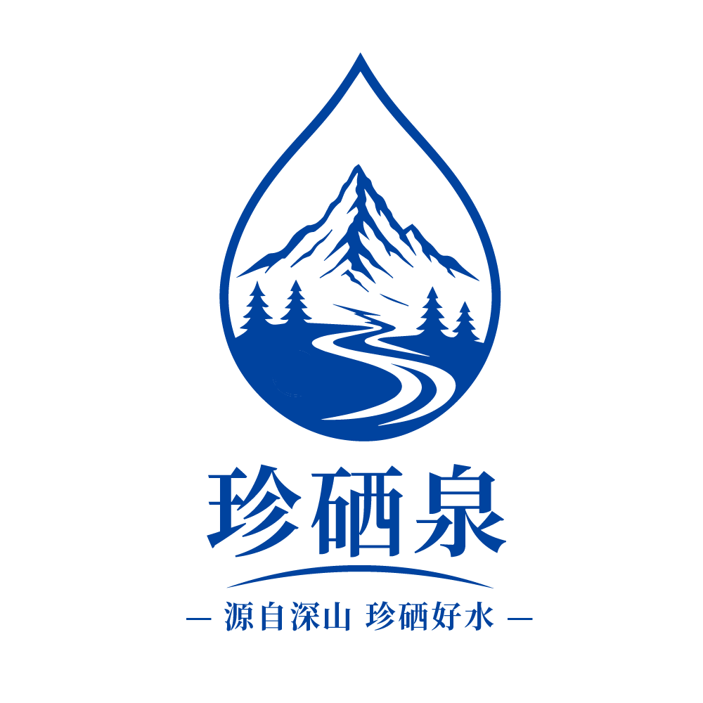 珍硒泉