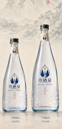 萃泉系列