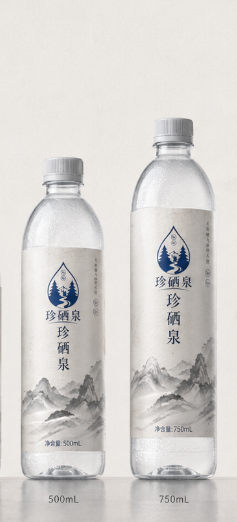 构泉系列